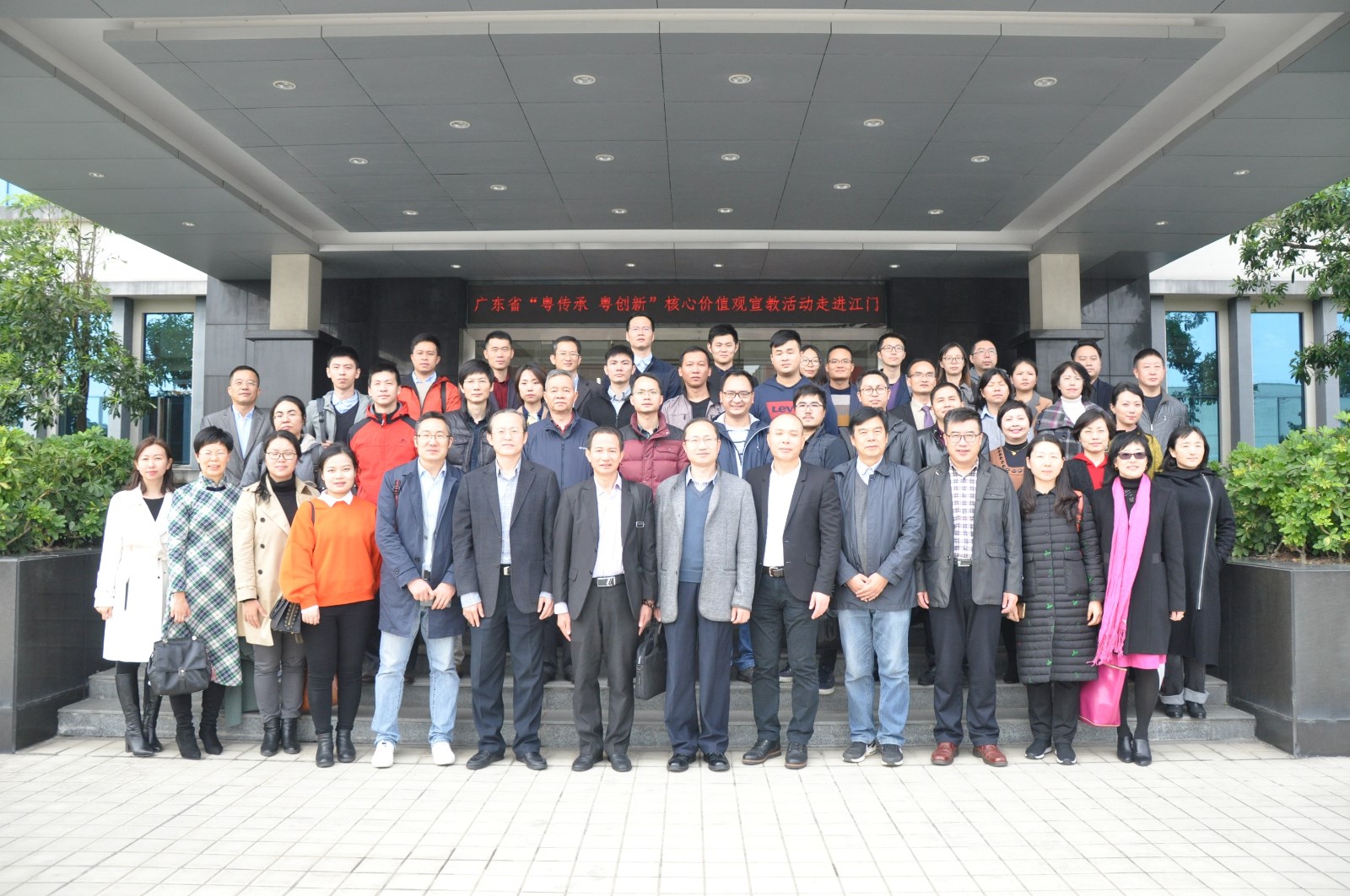 DSC_0120.JPG DSC_0120.JPG