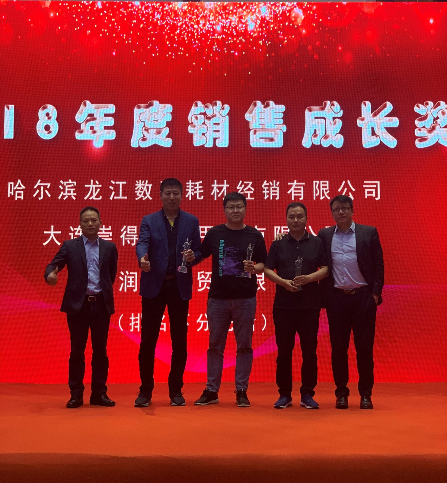 webwxgetmsgimg (1).jpg